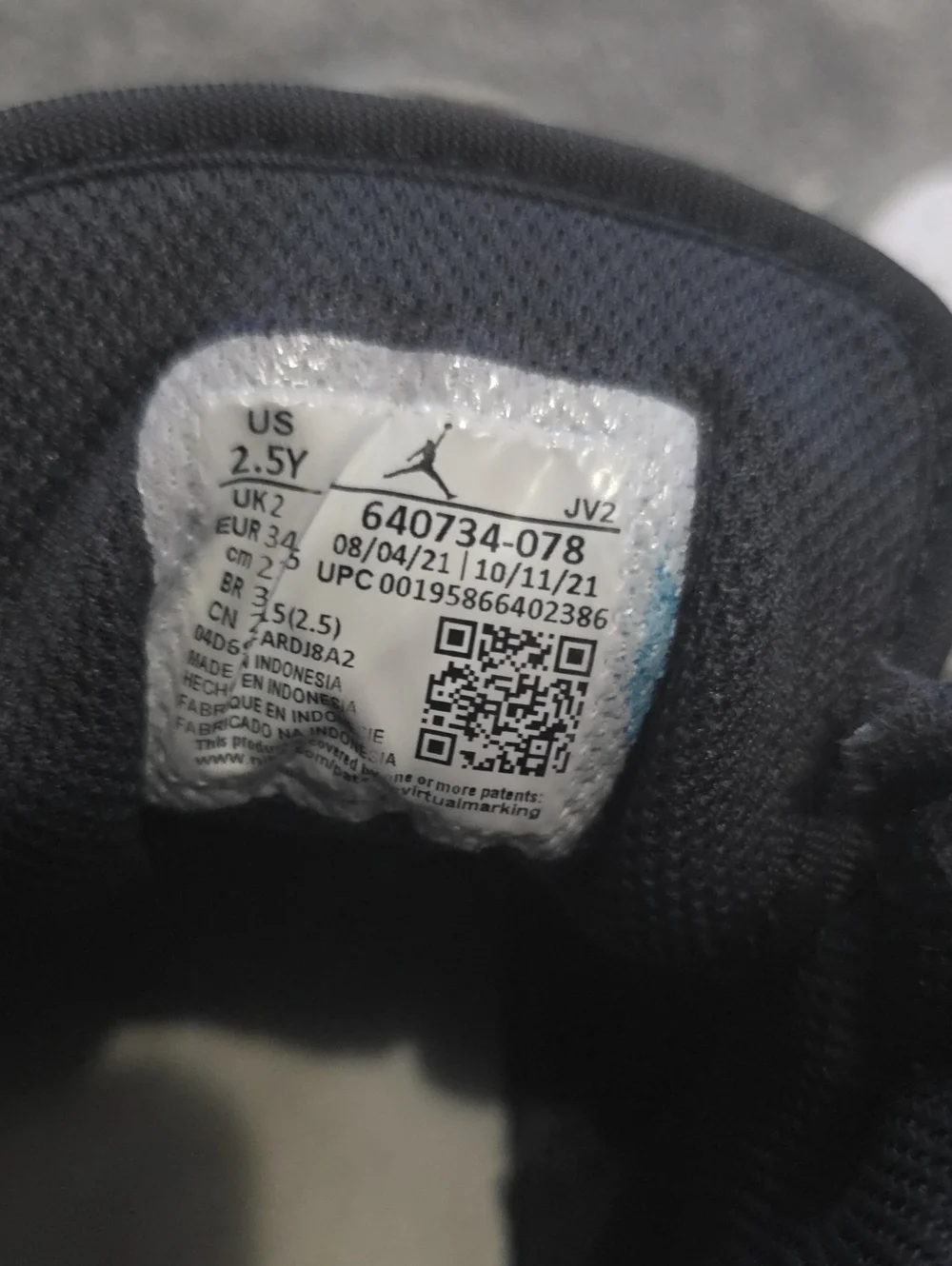 Nike smoke grey